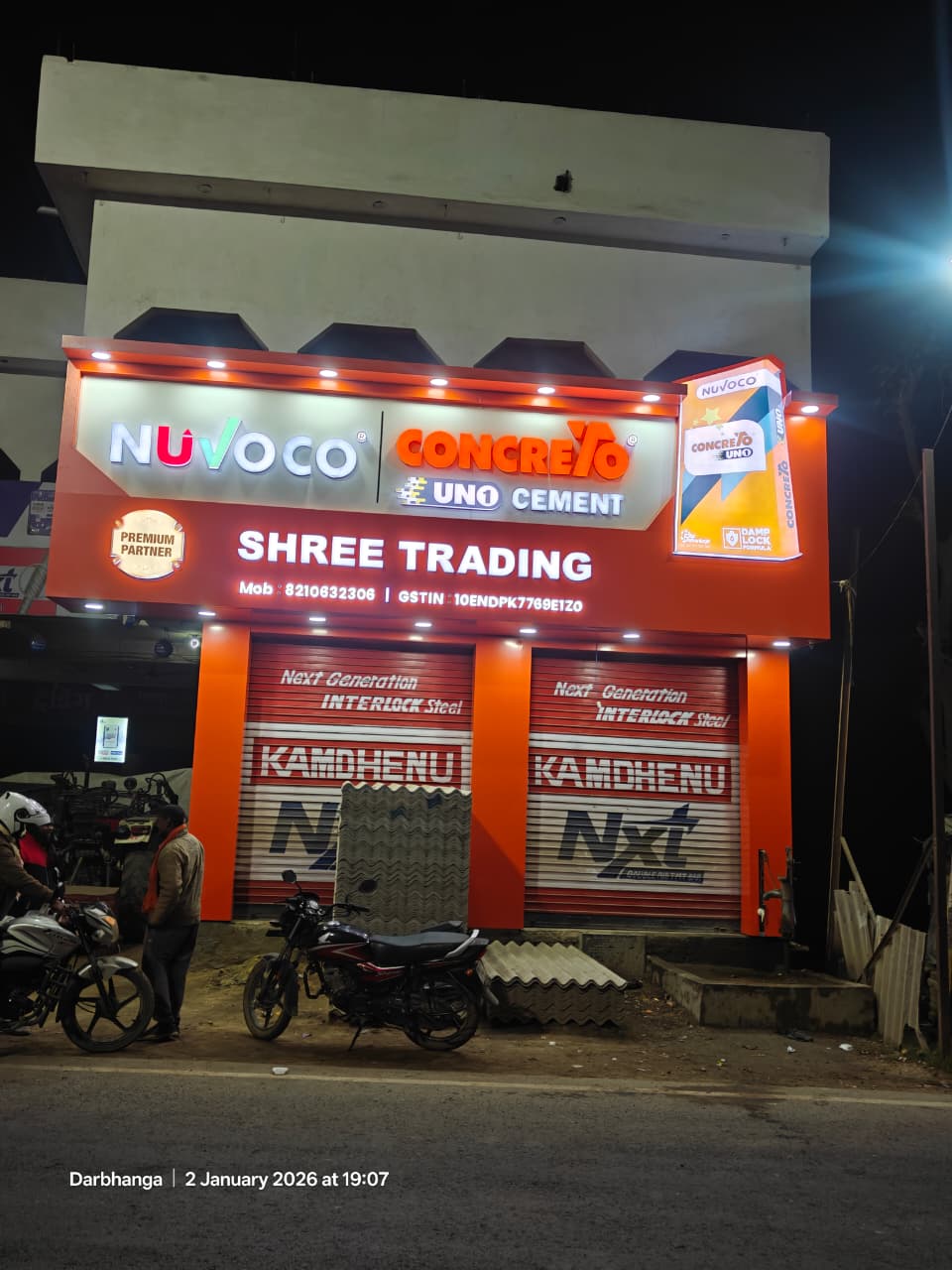 Nuvoco glow sign, Darbhanga